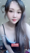 和平粉嫩玲珑妹妹